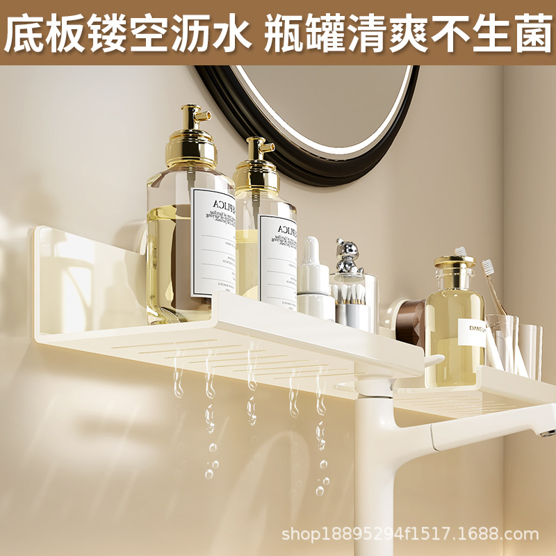 Luxury Bathroom Vanity Shelf with Sink Faucet, Wall-Mounted, No-Drill Storage Rack