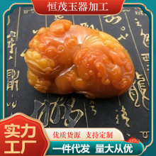 防寿山石把件 子母貔貅手把件 黄龙玉山水牌、如意貔貅手把件男女