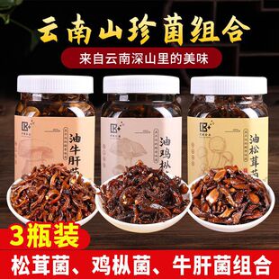 ����خa���u�������׾�ţ�ξ���ʳĢ����ʳ������l