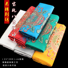 ����˼���Ӻ�˿���廨���������ɫ��ʽ�����������μ���Ʒ����
