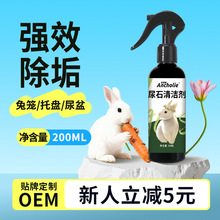 ������ʯ�坍������S������ȥ��n���û\�ױP������ʯ�坍�����l