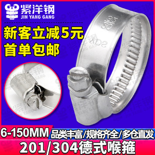 ��ʽ����304/201���P䓺��������͵�ʽȫ/��䓱����վo���̶��A��