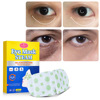 AICHUN cross -border eye steam eye mask hot compress, soothing sleep eye protection sticker wholesale Steam eye mask