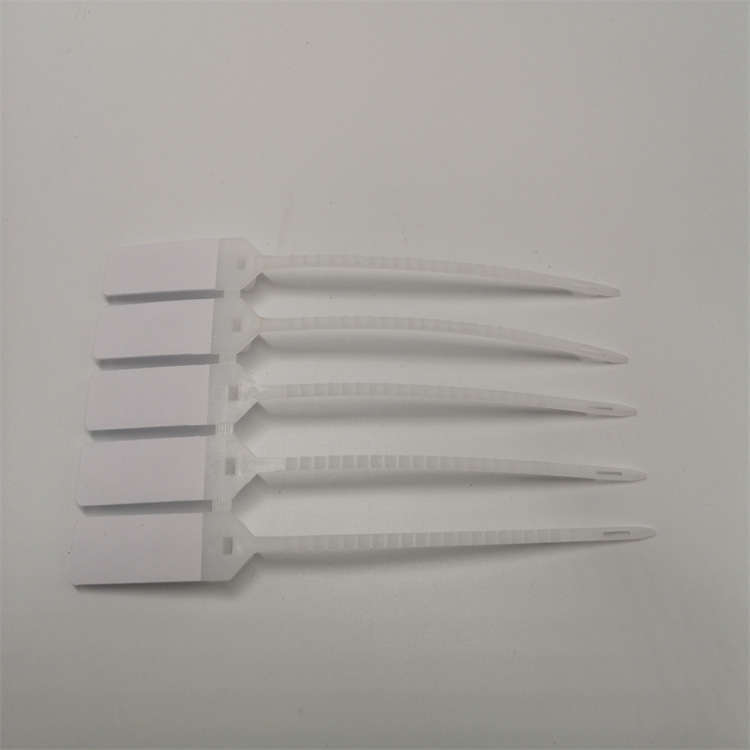 带齿扎带200mm一次性物流标签柔韧有劲扎带车尾油箱押运封条扎带