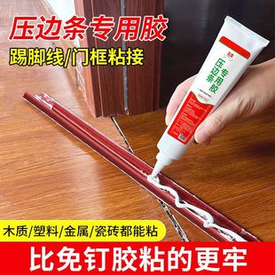 ��߅�l�zˮľ�ذ�̶�ճ������z�X�Ͻ��տ����_���T���߅�z���l