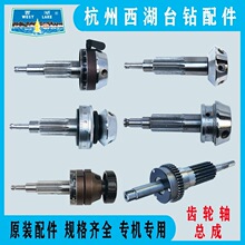 ����̨��X݆�S����406B-1/C Z512-2/Z512B/Z4120/ZS4120荴����