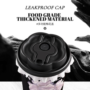 Disposable Cup Lid 90 Caliber Leak-Proof Cup Lid Fresh Milk Tea Cup Lid Injection Molded Pp Plum Blossom Lid Paper Cup Sealing Lid
