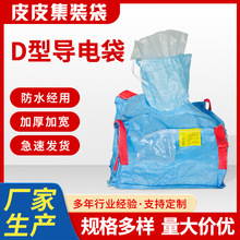 ���l c���d�Ϳ����o늼Ӻ�1t̫�����Լ��b����2���������S�����l