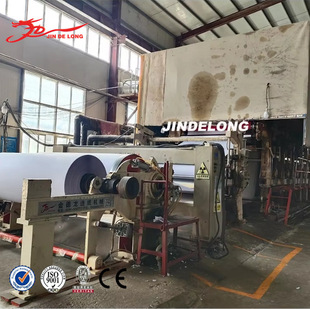 �U�����ռ��{�ӹ��O��2400mm�L�W����Ļ����C���������a��