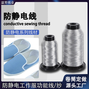 150D���o늾�̼�w�S�z��]�·�ñ��ë̺�÷��o늿p�x��
