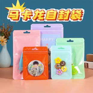 �R�����Է��ins�ռ{��ڴ��Ӻ��ɫ���Ĥ�ꖴ��Ʒ���b�����l
