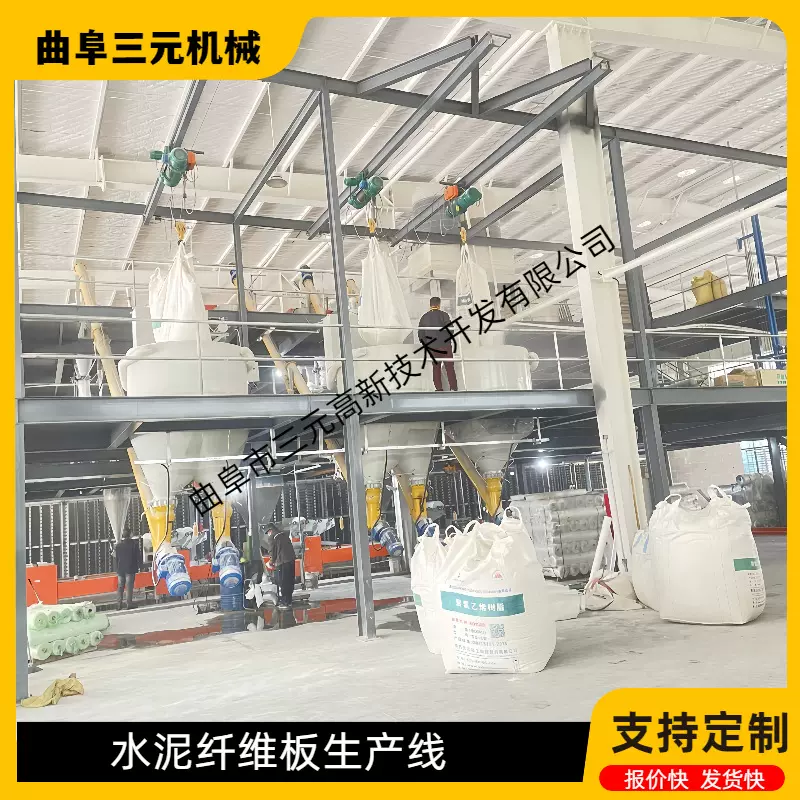 新型水泥增强纤维板生产线 无纸面脱硫石膏板生产设备 提供配方
