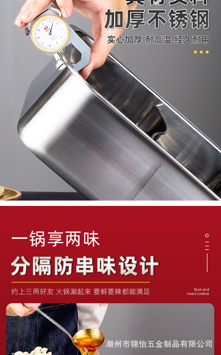 详情页_10.jpg