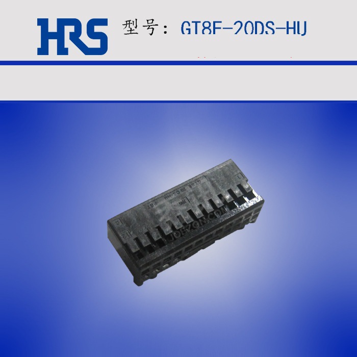 HRS ���������� GT8E-20DS-HU ��ɫ˫��20�� Hirose�����Ӳ��