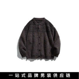 悟俗男装 秋季复古新款针织开衫毛衣潮流百搭慵懒宽松圆领针织衫