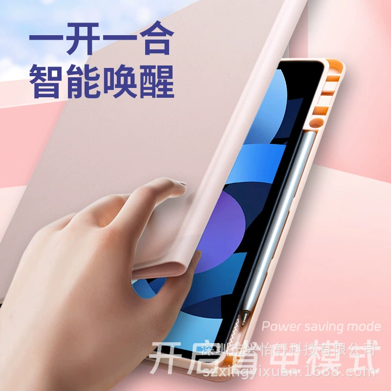 Совместимый iPadPro 11 2024 Air4 Air5 10.9 Защитная оболочка вращающаяся мышь клавиатурный набор 10.2