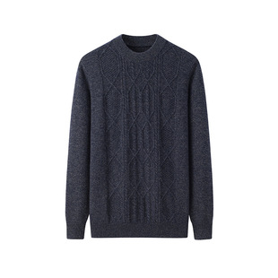Autumn and Winter New Cashmere Pullover Men's 40 Velvet Round Neck Thick Needle Flip Flower Pure Color Knitted Sweater Warm Base Layer