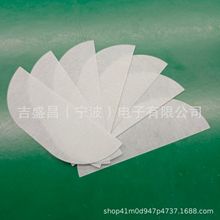 ׃ԴŰNOMEXTȼɫZ͜ؼ|ۯB^