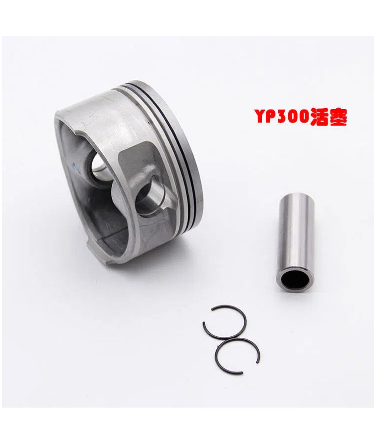 Suitable for Yamaha Yp250 Linhai 250 Cylinder Set, Linhai 169 Cylinder Set, Cylinder Block Piston 69mm Motorcycle Parts