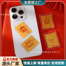 ���999�֙C�N�_ؔ�a���S���N�r���\�D����ؔ���Ƭ����ؔ�N��