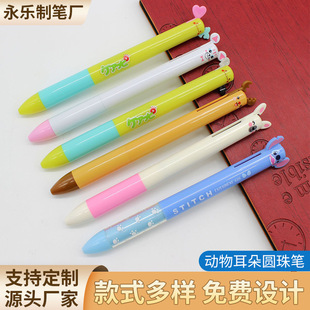 �����ľ߃�ɫ�A��P ���￨ͨ���䰴�ӏV��P �nins��logo�̄չP