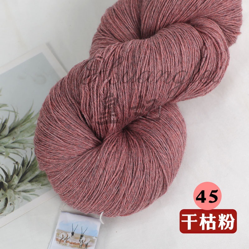 핫스타일 45 드라이 파우더