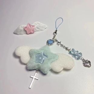 [pink blue plush star strawberry] mobile phone chain pendant goo this chain pendant key chain goo this chain card book buckle