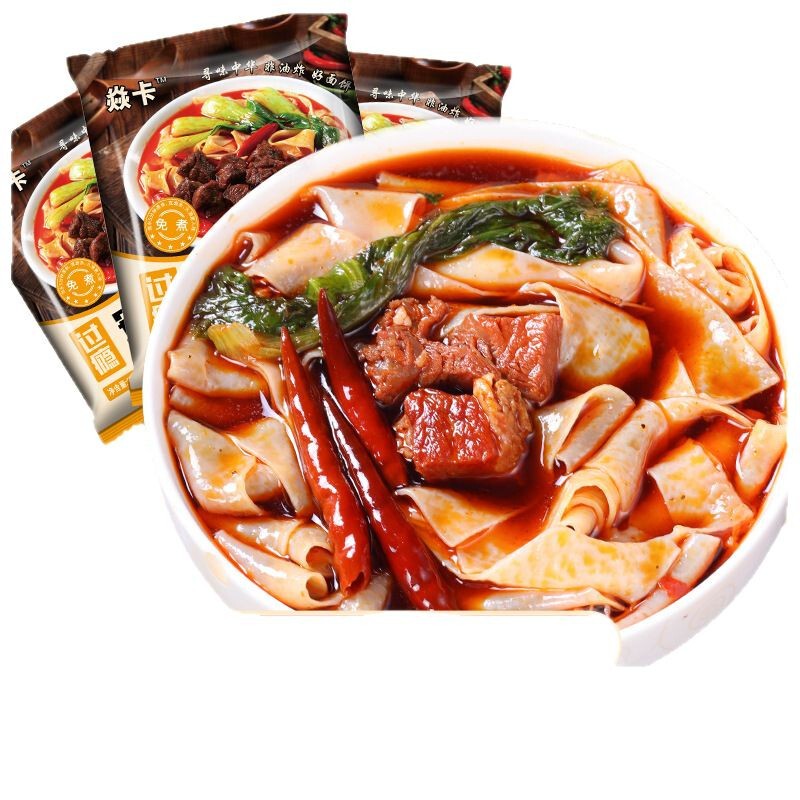 安徽板麺 鮮やかなスパイシービーフ風味の幅広麺 即席麺 ノンフライ 調理不要 すぐに食べられる袋入り フルボックス|undefined
