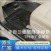 �m����S���m�¿�·���_�|13-24��ȫ����lc300 lc200����tpe��܇