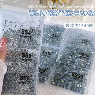 1440�w���נC�׾W��ƽ��ˮ荲����׊W荰�ɫAB͸���A�β�����Ʒ