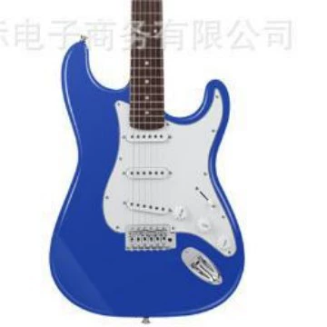 Guitar, professional set for adults for beginners