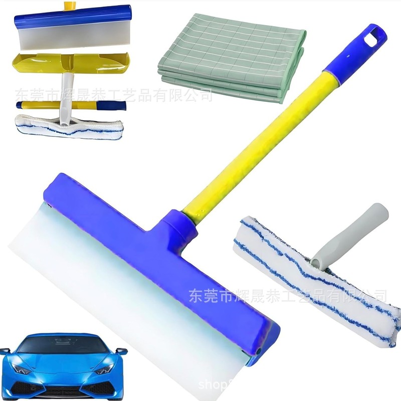 Recyclable Silicone Window Squeegee Kit三合一窗户清洁刮刀|undefined