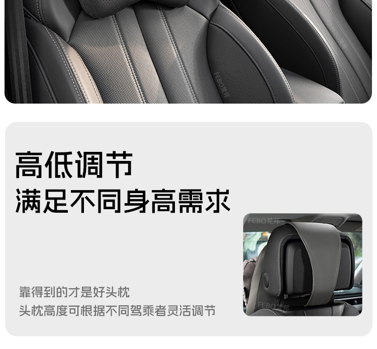 Xiaopeng G7 car headrest neck pillow mona03/P7/G6/G9/X9 cushion car seat neck pillow car pillow