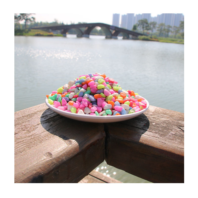 ‌ͥԺ۲ɫװʯ Ⱦɫ·װ ͯȫճʯ