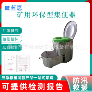 �V�íh���ͼ������V�ô��ʽ�R�r�RͰ�����y�����ԄӴ���e����