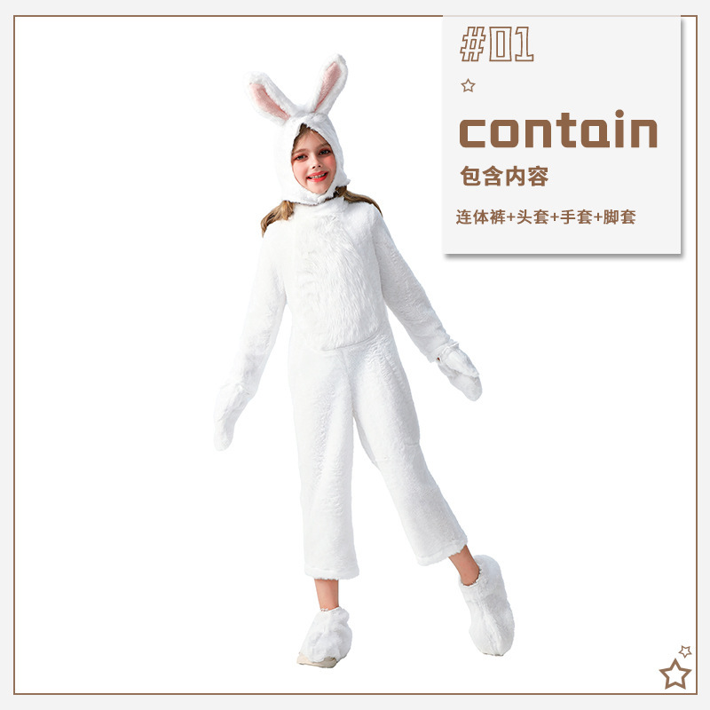ハロウィン子供用コスチューム cos グレーワイルドワンピース毛皮パジャマ動物園パーティーカーニバルロールプレイ|undefined