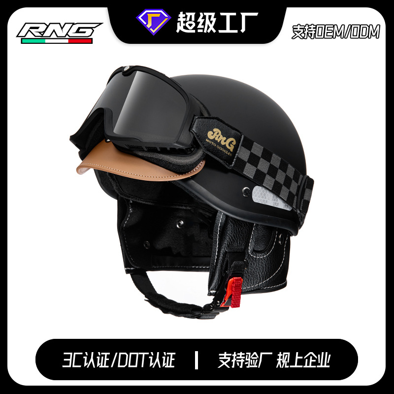 [personalizado] casco retro red de verano casco de motocicleta casco pequeño libro rojo casco de locomotora