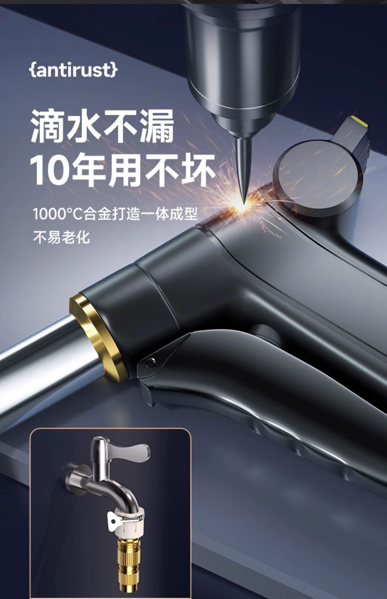 Car Wash Water Gun High Pressure Nozzle Hose