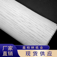 �����޼�������ϯ�� ���֟��\�����������A�z͸���ֹ�������ϯ��