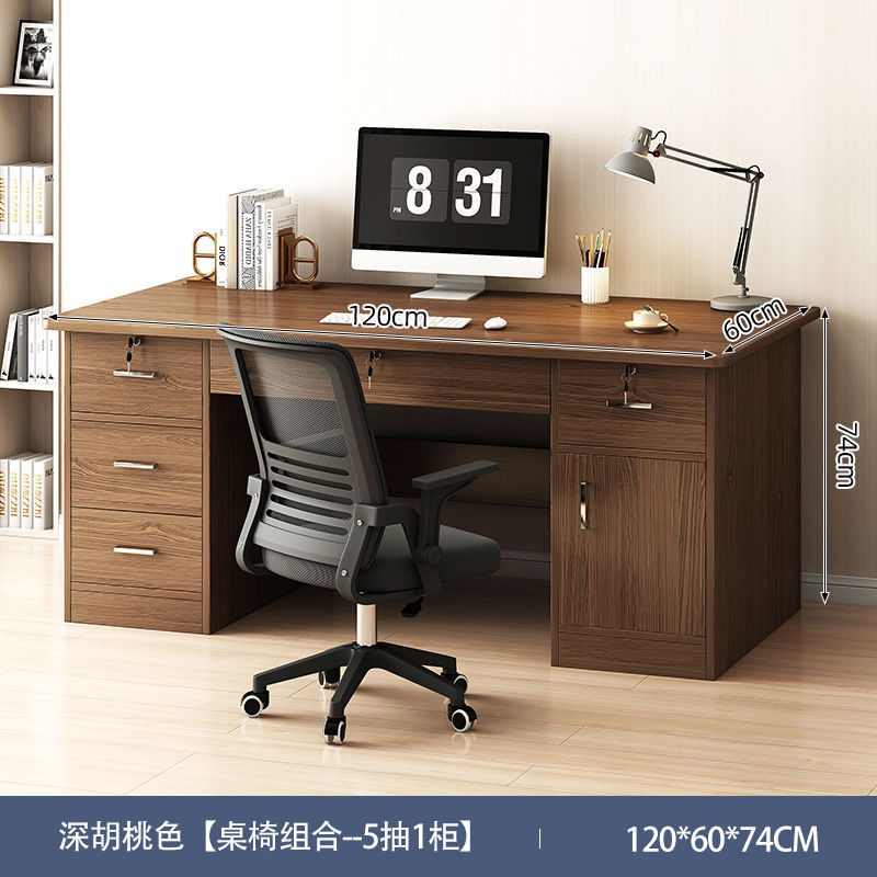 Escritorio de computadora Escritorio simple y moderno hogar Escritorio de estudiante Dormitorio Escritorio de oficina con cerradura