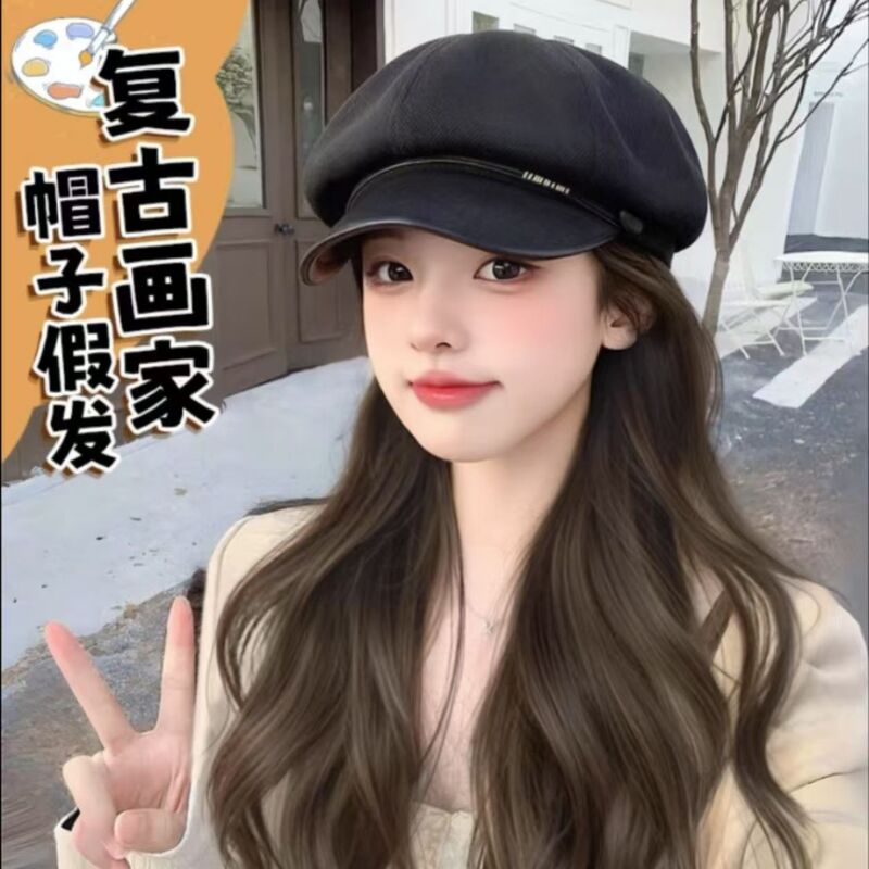 Wig and Hat Combo for Women, Fashionable New Style Octagonal Baseball Cap with Layered Long Wavy Hair, Realistic Full Headpiece