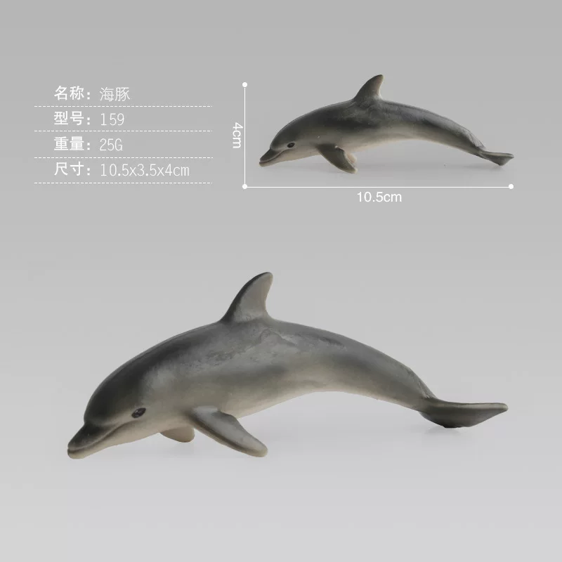 Realistic marine animal model, minifigure, shark, dolphin