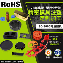 Դ�^���S�͸��gABS��ȼ��늳�PPS�˰�ģ������ӹ����Ϯ��μ�