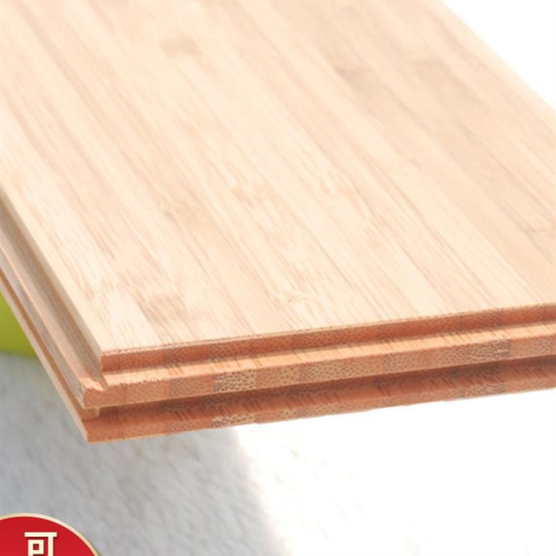 暖内地地板家用纯大竹室内竹地板工厂厂家直销直销碳化地板品牌水