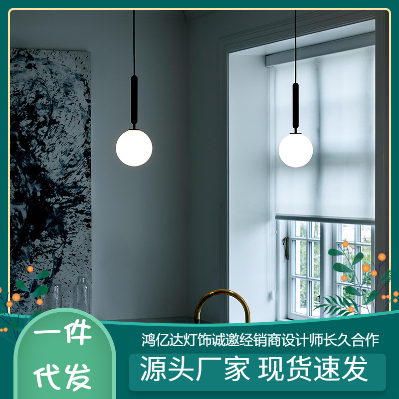 Modern and minimalistic creative ceiling lamp for living room for…