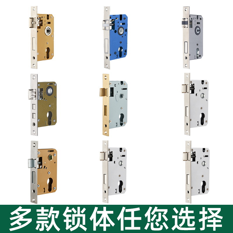 Cerradura de la puerta del Hogar Universal cerradura de la puerta del dormitorio interior cerradura de hardware manija de la puerta manija agujero-libre ajustable