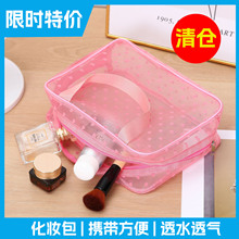 ͸�����ϾW��ϴ��������ԡ����y����ϴԡ�ռ{������ϴ�軯�y��Ů