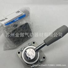 正品原装 SMC 全新手动阀 VH252-02 特价销售全系列可订货