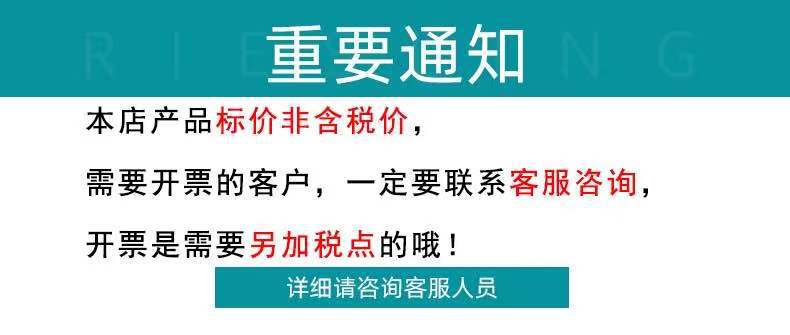 13针点胶劳保手套点塑防滑胶点耐磨透气供应男女薄款款批发详情24