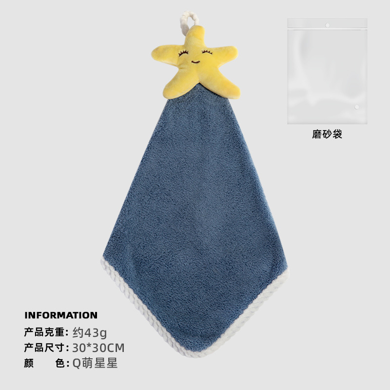 Coral polar toalla de mano creativa colgando toalla de mano Linda toalla absorbente toalla de mano engrosada toalla de mano del hogar al por mayor